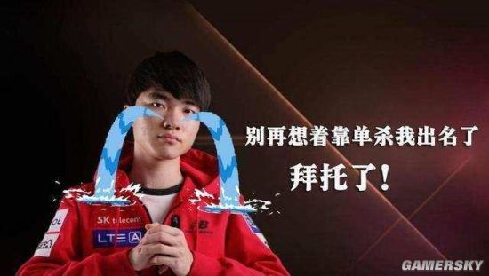 挑战时团队 挑战时团队