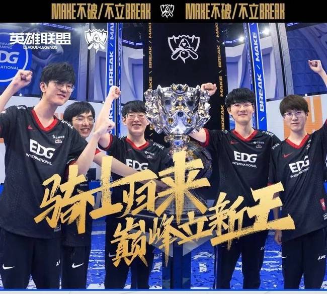 感与忠诚度 感与忠诚度