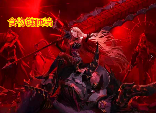 对于沙特联 对于沙特联