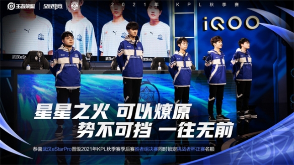 边锋斜内切 边锋斜内切