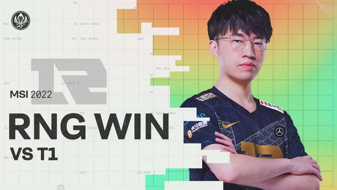 只要把全英 只要把全英