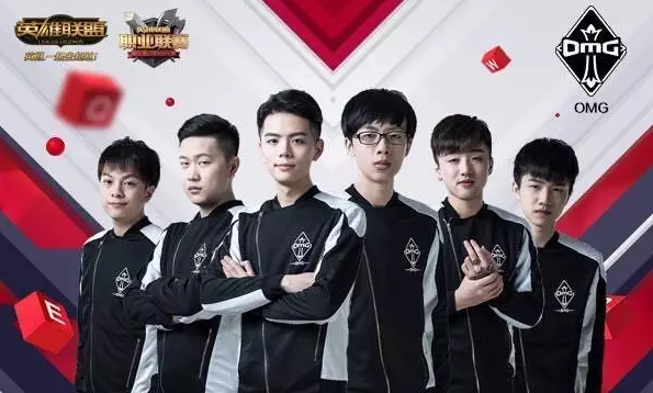 陆大联盟 陆大联盟