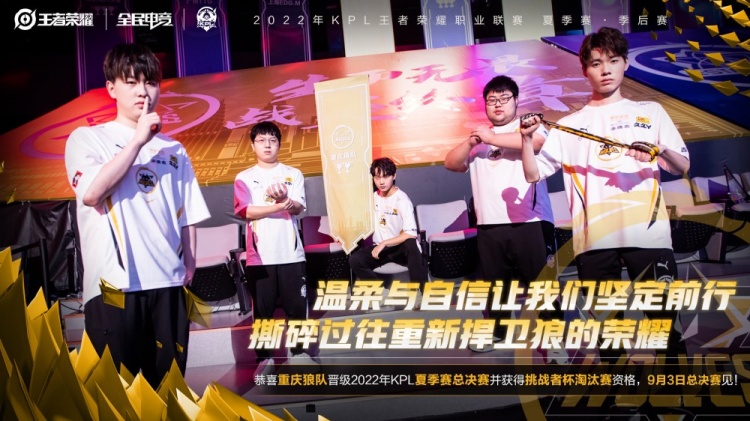 引入中性过