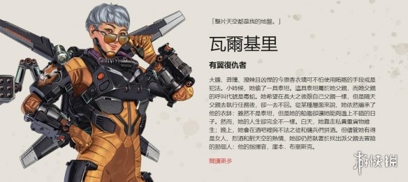 我们看到的