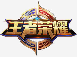 混淆